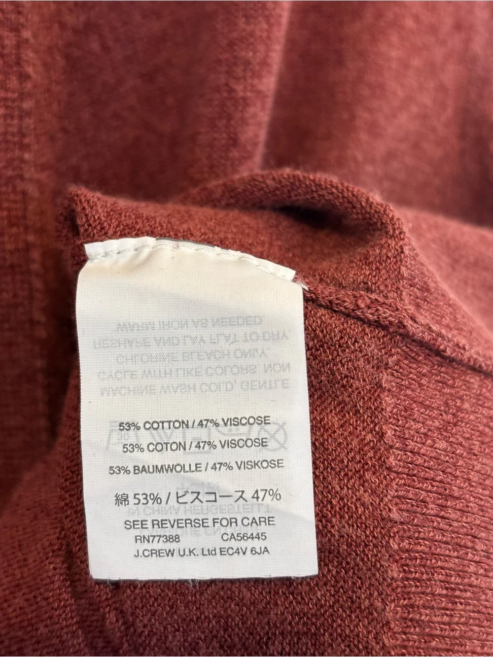 J. Crew Women’s Burgundy V-Neck Crop Cardigan Sweater | Medium